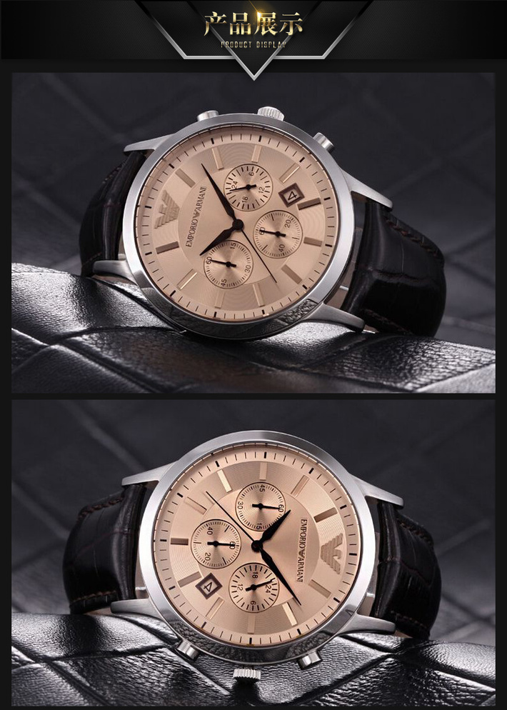 3、 Armani 170,000 限量版手表