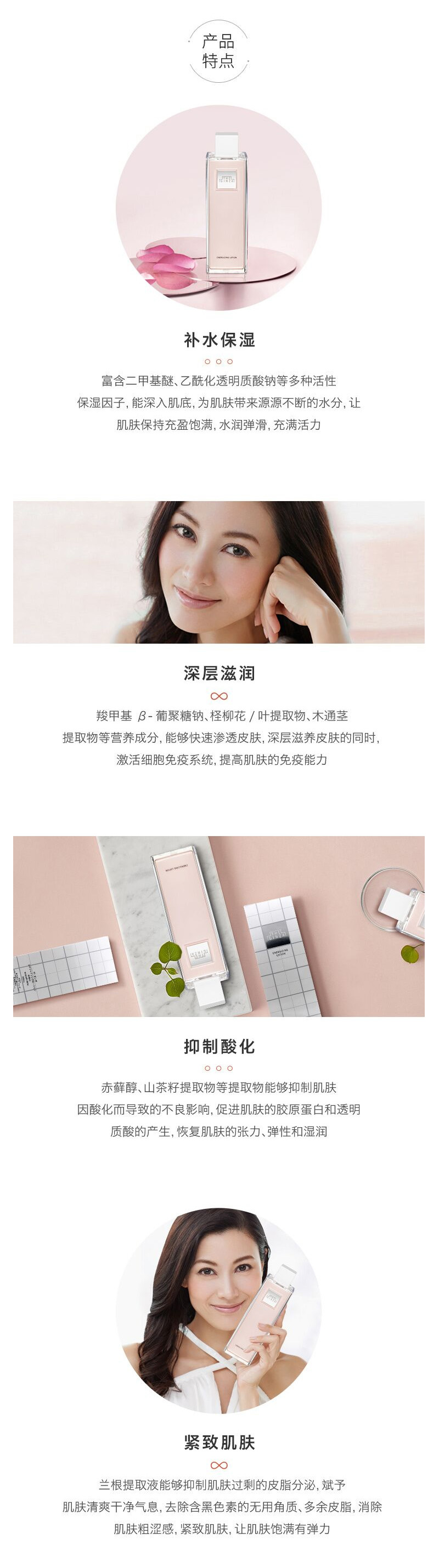 ouyi_shiseido_yzhzs001.jpg
