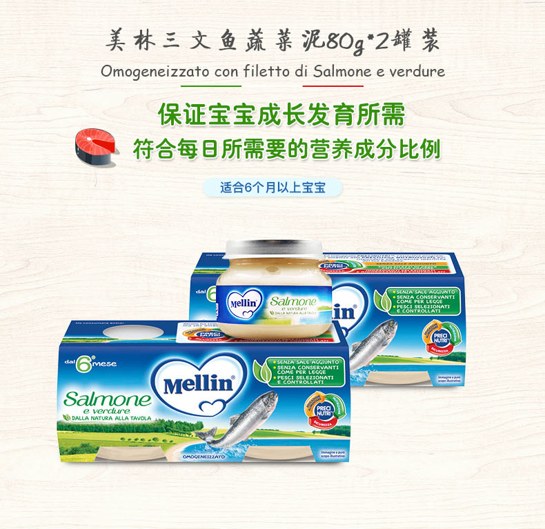 ouyi_meilin_swyn001.jpg