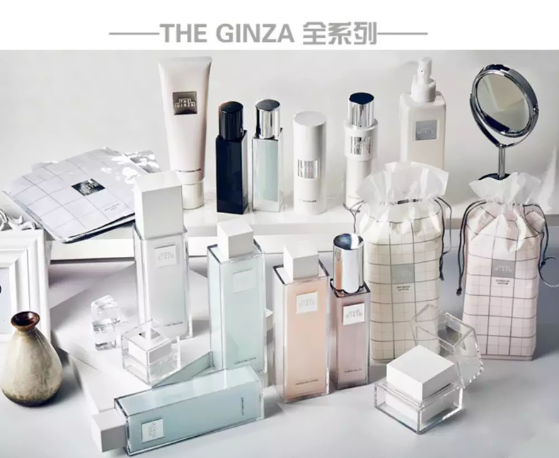 ouyi_shiseido_gfhzs001a.jpg