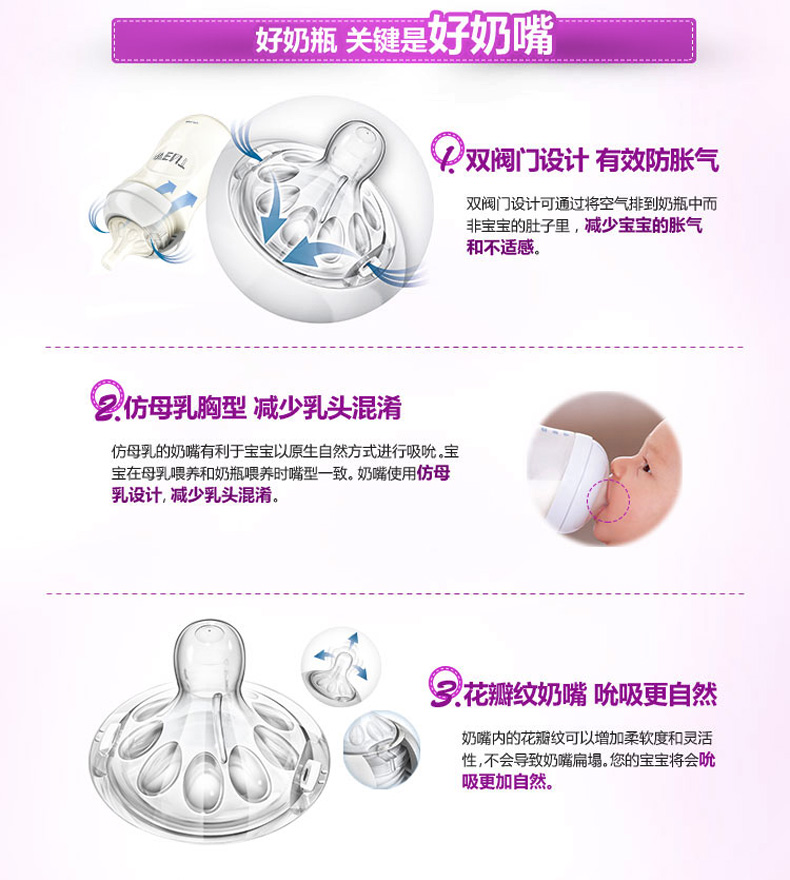 ouyi_Avent_np004.jpg