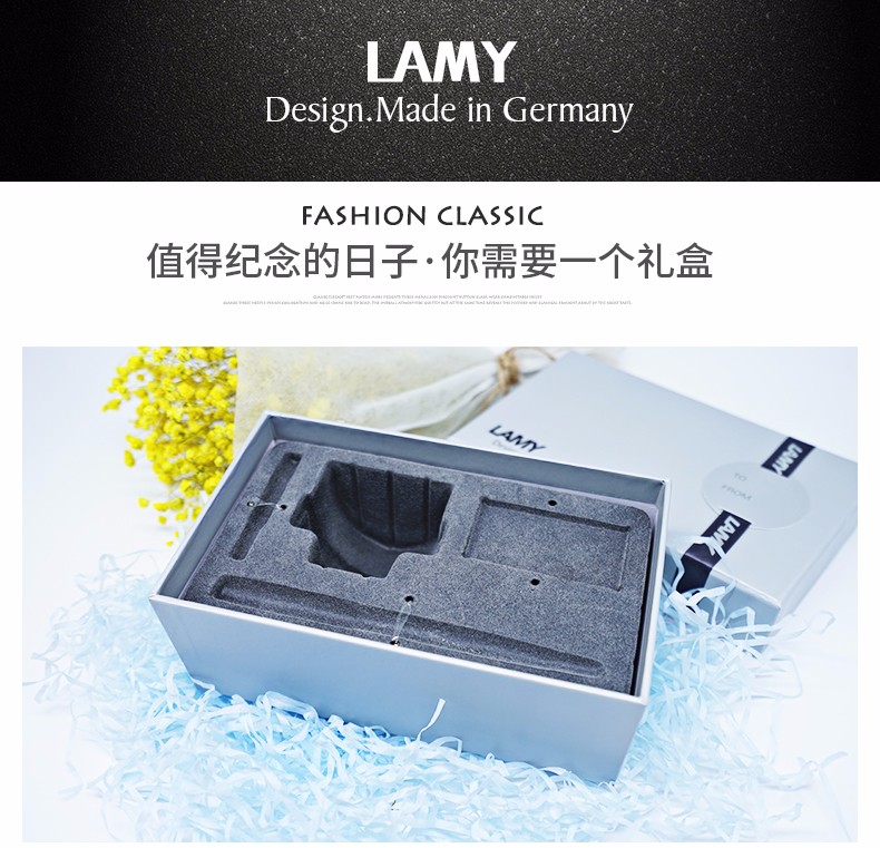 lamy(凌美) al-star 恒星系列墨水钢笔礼盒套装 墨水笔*笔芯*墨水